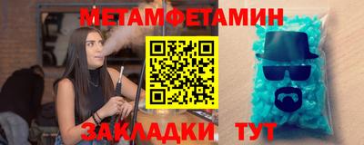 экстази Нарткала