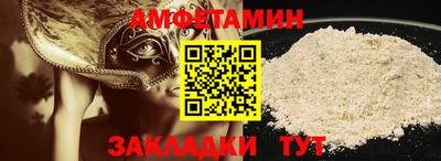 соль курить ск Азнакаево
