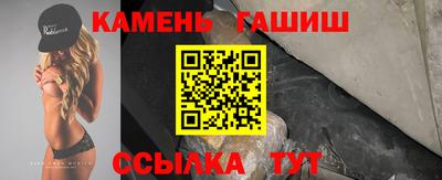 МДМА Наро-Фоминск