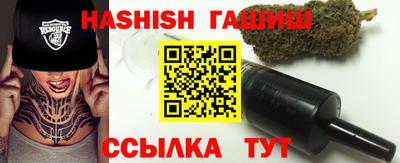 МДМА Наро-Фоминск