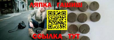 МДМА Наро-Фоминск
