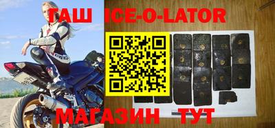 экстази Нарткала