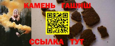 экстази Нарткала