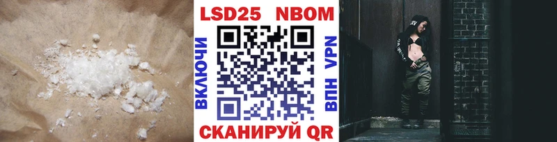 LSD-25 экстази ecstasy  Тверь 