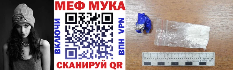 OMG как войти  наркошоп  Тверь  Меф кристаллы 