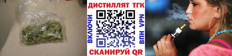 даркнет сайт  Тверь  ссылка на мегу зеркало  ТГК гашишное масло 