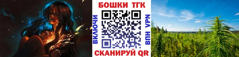 Каннабис ГИДРОПОН Тверь
