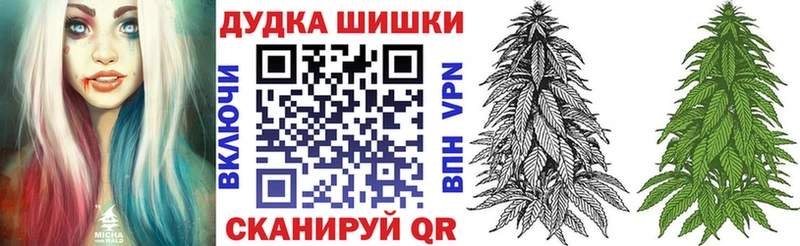 маркетплейс клад  Тверь  Марихуана план 